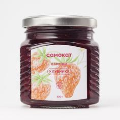 Варенье Самокат | клубничное, 330 г