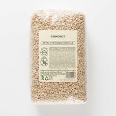 Крупа гречневая Самокат зеленая; ядрица; 500 г