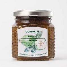 Варенье Самокат фейхоа, 330 г