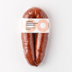 Колбаса полукопченая Самокат Краковская; категория Б; 400 г