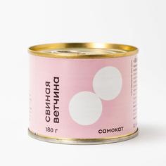 Ветчина Самокат свиная; 180 г