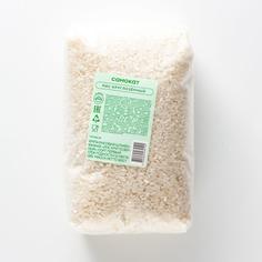 Рис Самокат круглозерный; 900 г