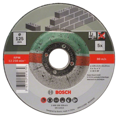 Диск отрезной абразивный по металлу для УШМ Bosch 125х2.5 2609256335