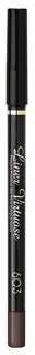 Карандаш для глаз Vivienne Sabo Liner Virtuose 603 Коричневый 0,9 г