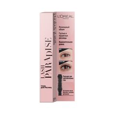 Тушь для ресниц LOREAL PARiS Paradise Extatic 6,4 мл