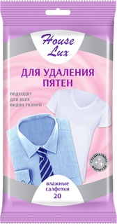 Салфетки влажные House Lux для удаления пятен 20шт