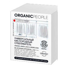 Отбеливатель Planeta Organica Organic People Кислородный универсальный 300 г