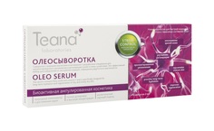 Сыворотка для лица Teana Stress Control Oleo Serum Serum, 20 мл