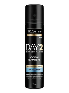 Шампунь сухой TRESemme Day 2 для объема с эффектом стайлинга мини формат 75 мл