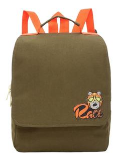 Рюкзак детский Grizzly RS-891-1 детский хаки