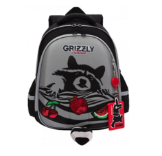 Рюкзак детский GRIZZLY /1 серый RAz-186-7