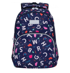Рюкзак детский GRIZZLY /1 буквы RG-160-5