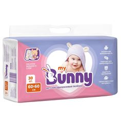 Пеленки My Bunny одноразовые впитывающие с рисунком 60х60 см 30 шт