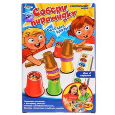 Настольная игра Собери пирамидку B1450326-R Играем вместе