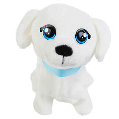 Интерактивная мягкая игрушка Мой питомец Щенок Денни 16 см белый