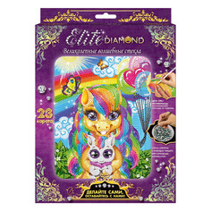 Алмазная мозаика Лапландия Elite Diamond Пони