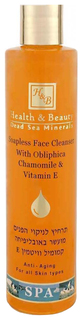 Пилинг для лица Health & Beauty Soapless Face Peeling 250 мл