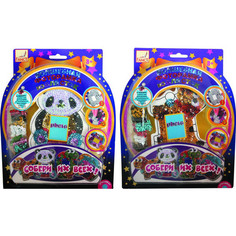 Набор для творчества Fancy Creative Волшебная фоторамка из блесток