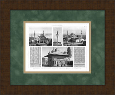 Мечети Турции и Алжира. Антикварная гравюра в раме Rarita