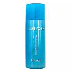 Enough, Лосьон для лица Collagen Moisture, 30 мл