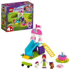 Lego FRIENDS Игровая площадка для щенков (41396)