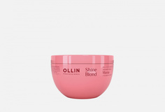 Маска с экстрактом эхинацеи Ollin Professional
