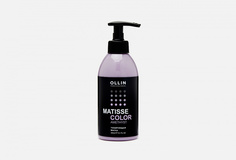 Тонирующая маска АМЕТИСТ Ollin Professional