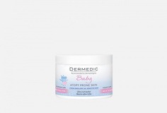 Интенсивное липидовосполняющее масло для детей с первого дня жизни Dermedic