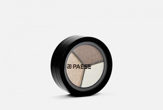 Тени для век Paese