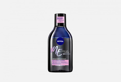 Мицеллярная вода для лица и глаз без смывания для стойкого макияжа Nivea