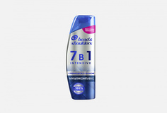 Шампунь против перхоти 7 в 1 Head & Shoulders