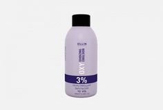 Окисляющая эмульсия 3% Ollin Professional