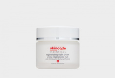 Восстанавливающий ночной крем для лица Skincode