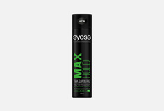 лак для волос максимально сильной фиксации Syoss