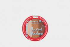 Тройные тени с сияющим эффектом Victoria Shu