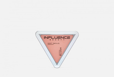 Румяна компактные Influence Beauty