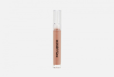 Блеск для губ Influence Beauty