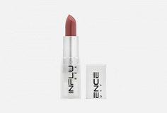 Помада-стик Influence Beauty