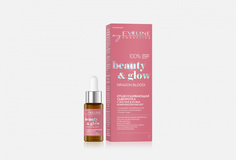 Отшелушивающая сыворотка С 30% aha& 2% bha комплексом кислот Eveline