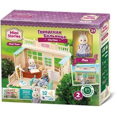 Набор игровой Mimi Stories Городская больница