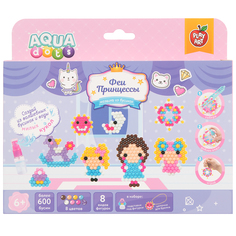 Набор для творчества PLAY ART AQUA dots Принцессы Феи принцессы