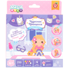 Набор для творчества PLAY ART AQUA dots Чудесная принцесса
