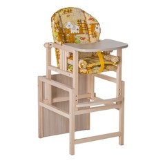 Стульчик-трансформер Гном с вкладышем