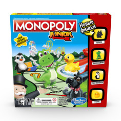 Monopoly Игра настольная Монополия Джуниор