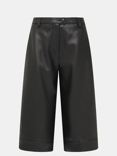 Trussardi Кюлоты