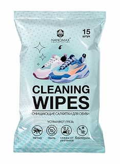 Салфетки влажные очищающие Cleaning Wipes 15 шт, КАЛЯЕВ