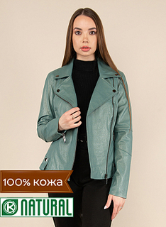 Кожаная косуха 22, КАЛЯЕВ