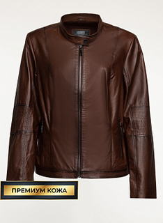 Кожаная куртка 19, КАЛЯЕВ