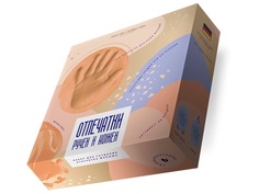 Набор для лепки Moscow Casting Kits Отпечатки ручек и ножек Terracotta lz-010