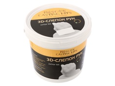 Набор для лепки Moscow Casting Kits 3D-слепок рук Школьник